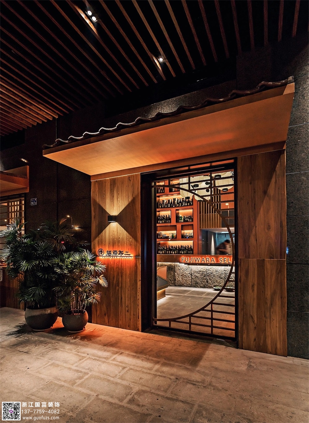 想開日本料理店，有哪些注意事項呢？